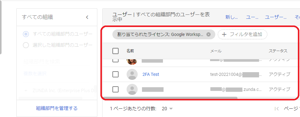 Screenshot_2022-10-12_at_17.53__1_.png
