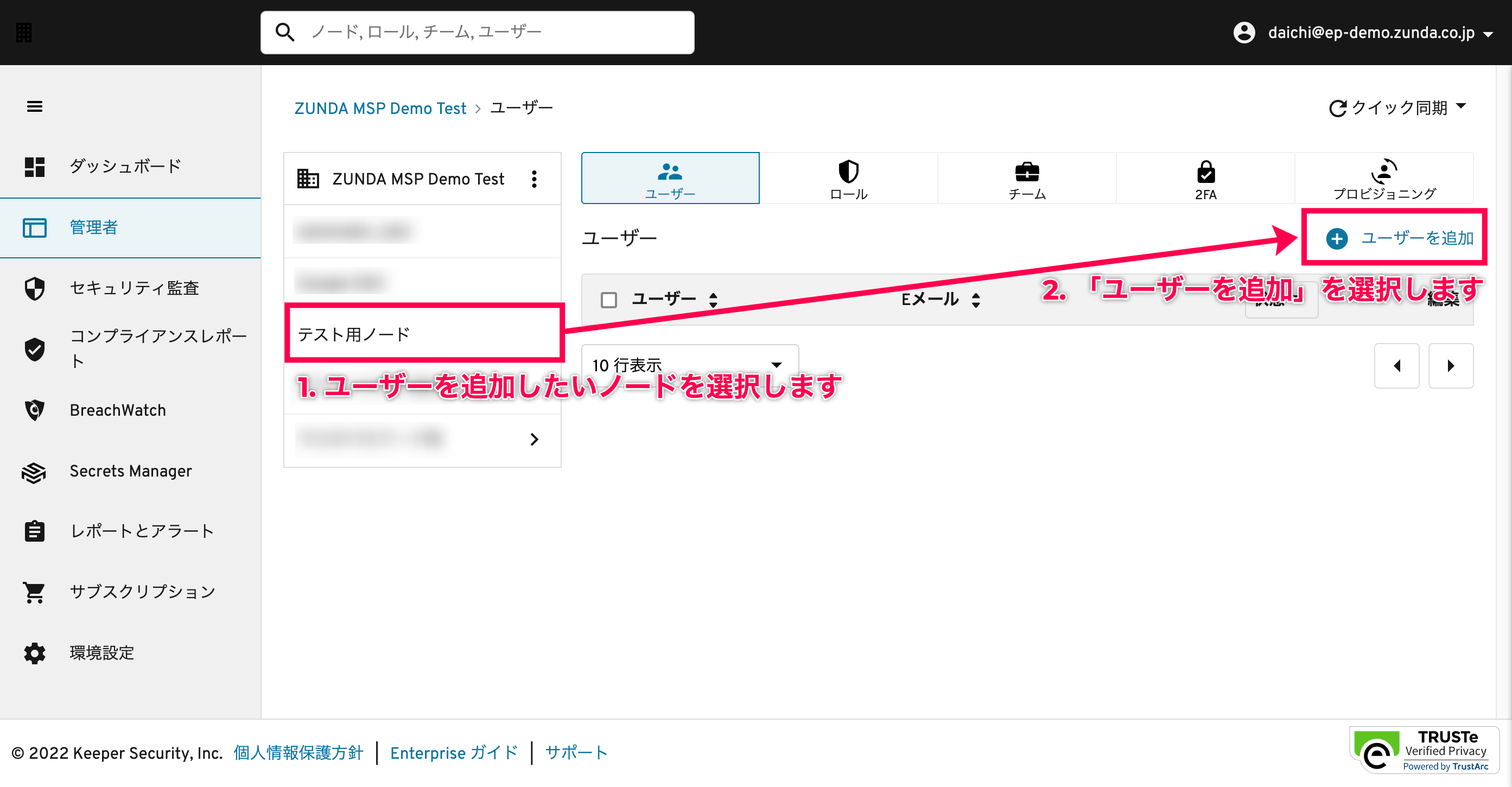 Screenshot_2022-10-31_at_17.44.png