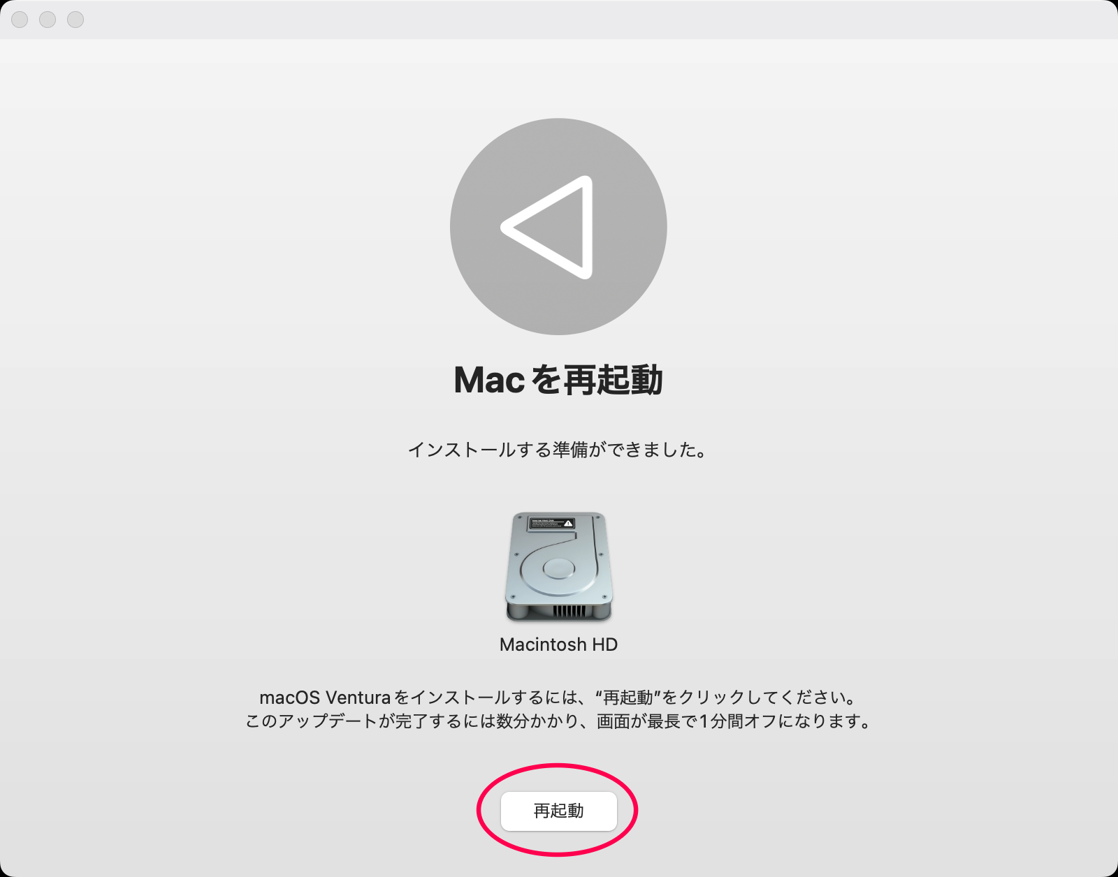 mceclip4.png