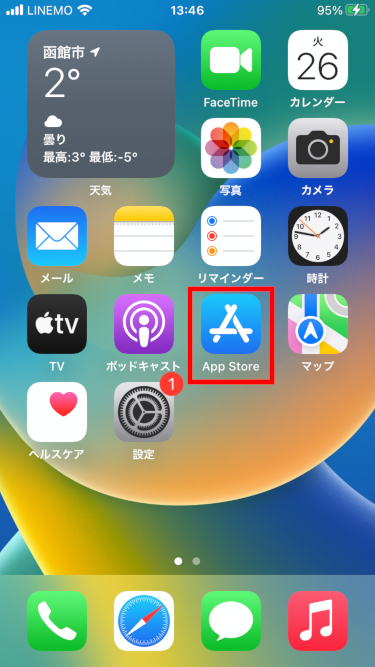 IMG_0001.PNG