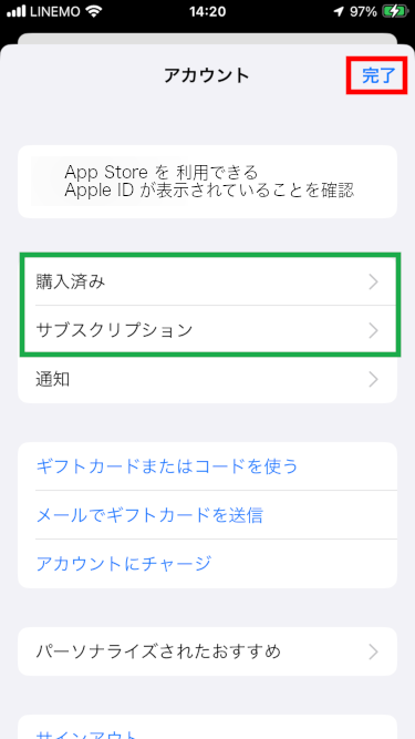 IMG_0014.PNG