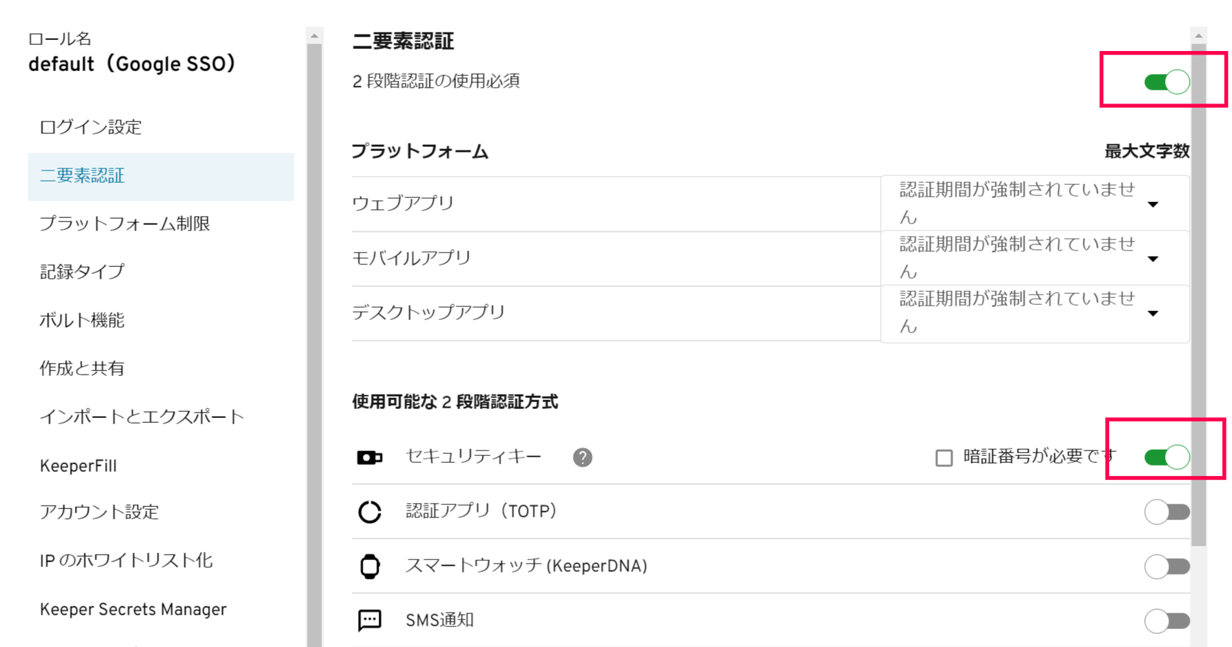 Screenshot 2024-1-30 at 18.15.png