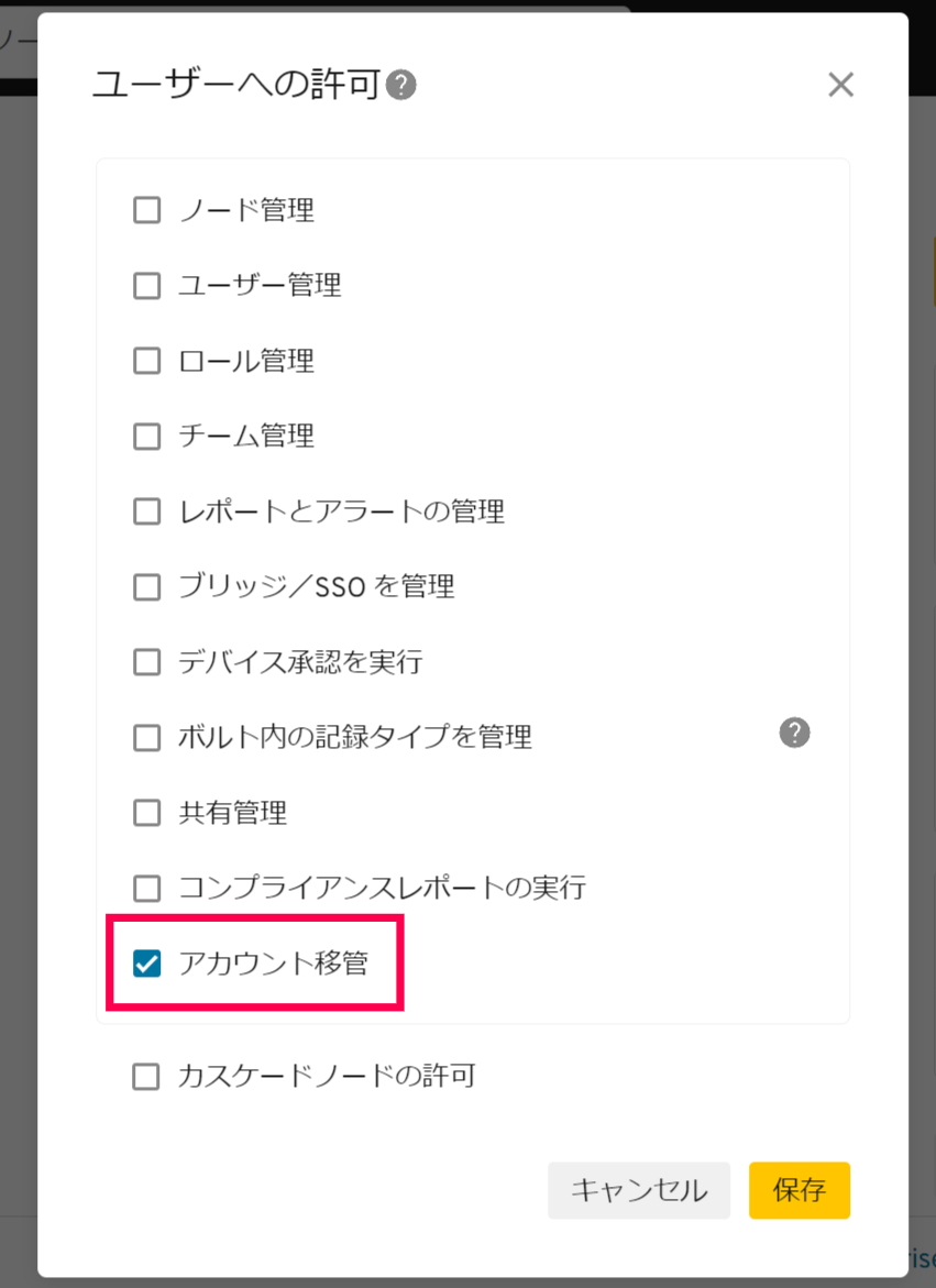 Screenshot 2024-2-1 at 10.33.png