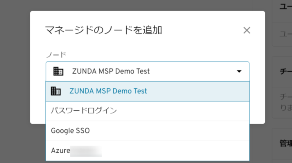 Screenshot 2024-2-1 at 10.30.png