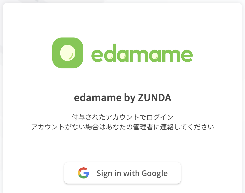 image-1.png