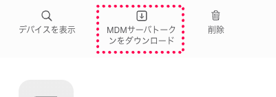 Untitled 3.png