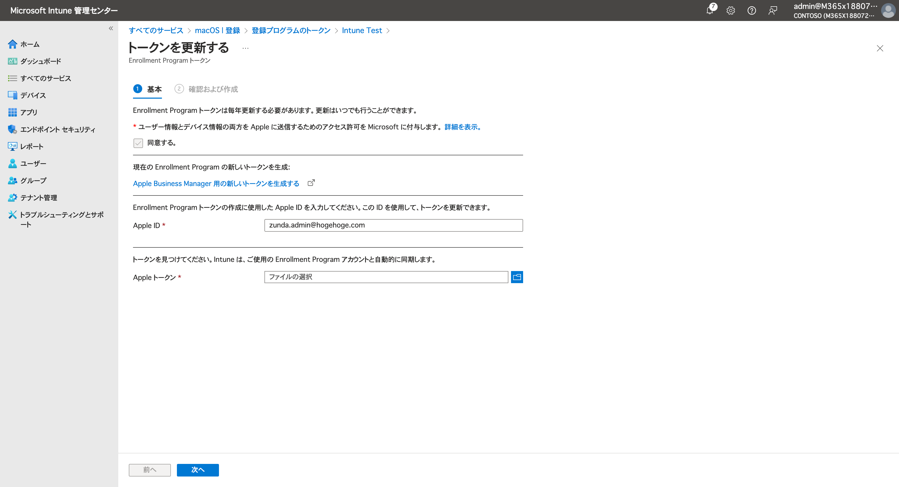 imageのコピー2.png