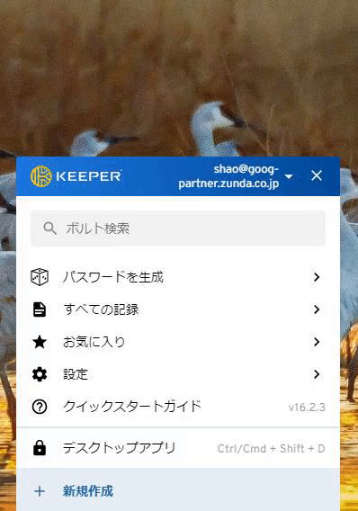 351d219cce8424d417d4bbf292e527e3.gif