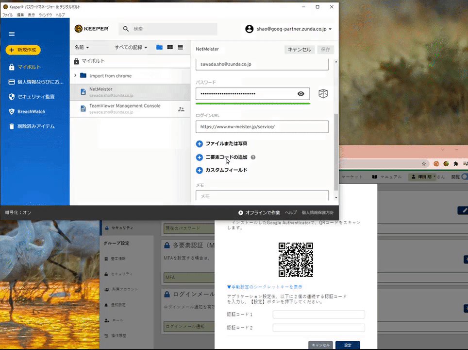 3eec6330d40212dc4a5c610254a1db31.gif