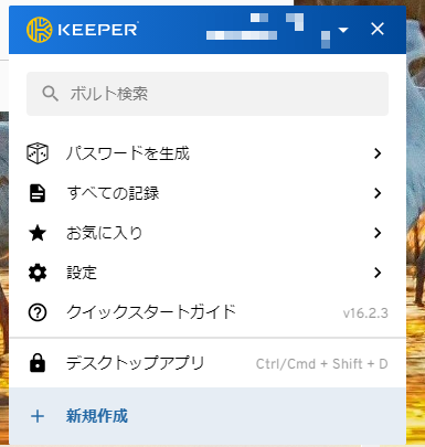 c98bef6ee8afdd132a9012780e1f1490.png