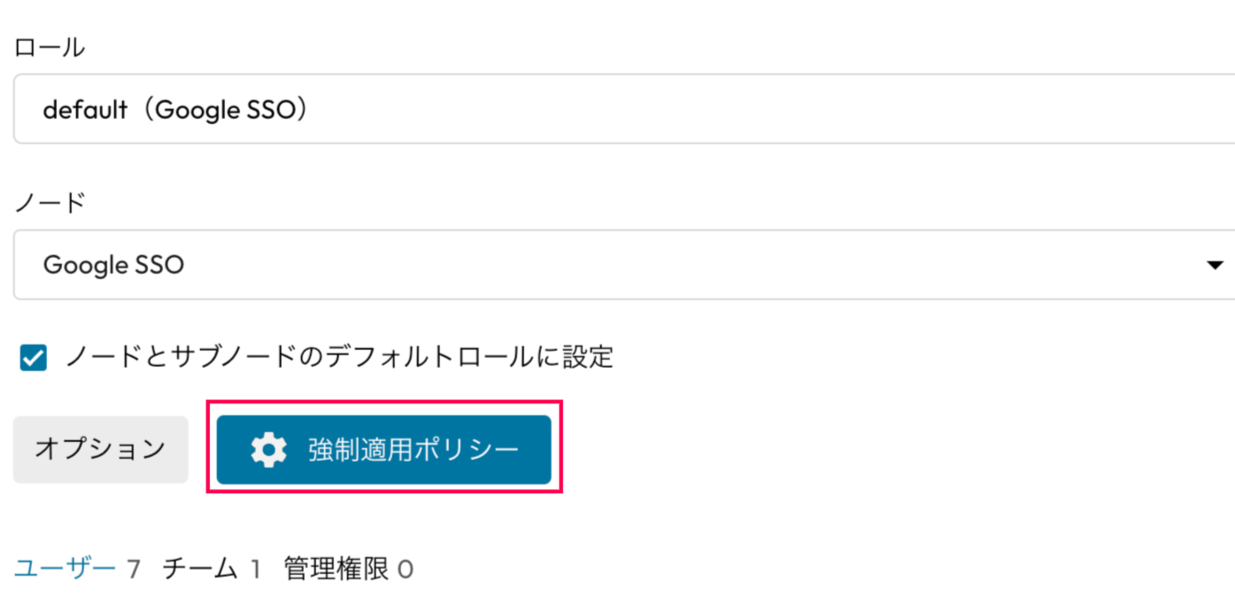 Screenshot 11-03-2025 at 16.35 (1).png