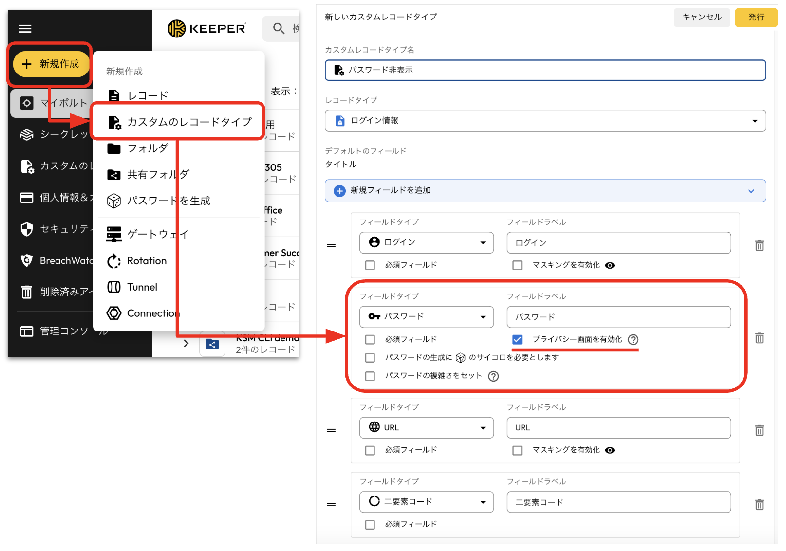 スクリーンショット 2025-03-18 9.14.51.png