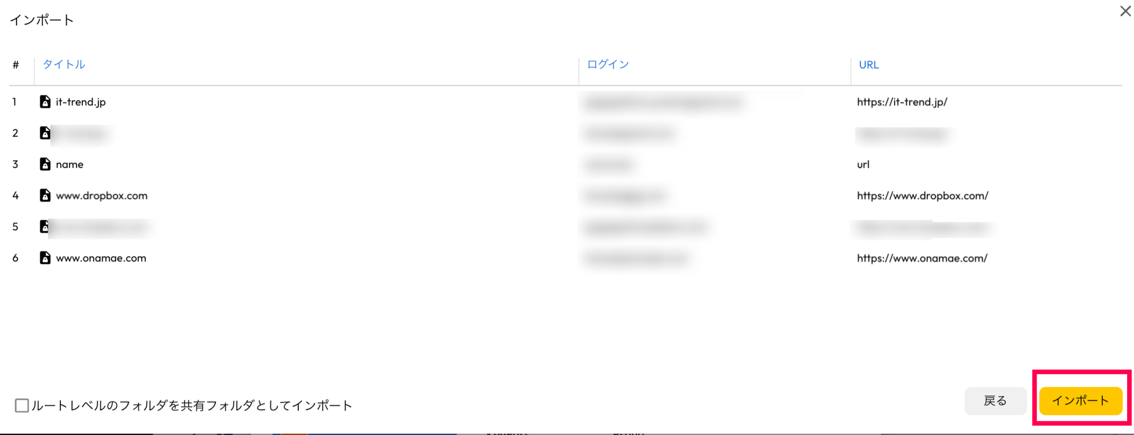 Screenshot 18-03-2025 at 15.48.png