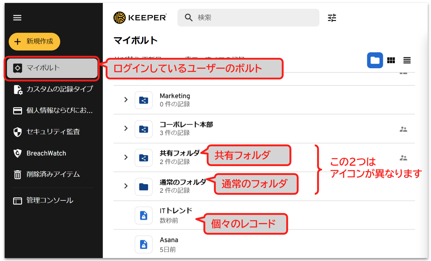 スクリーンショット 2025-03-26 15.49.42.png