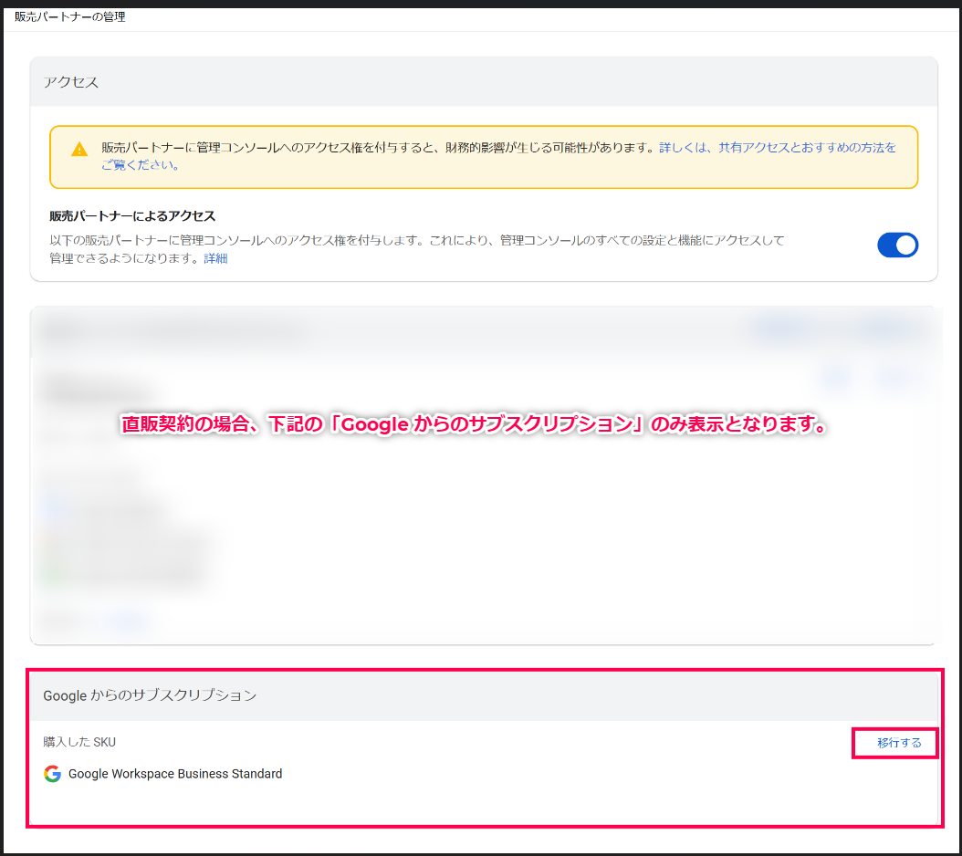 image (2).png