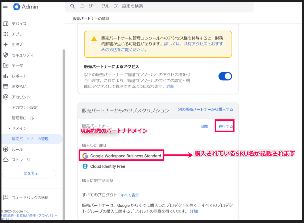 image (8).png