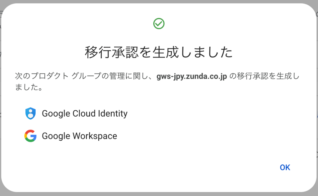 image (12).png
