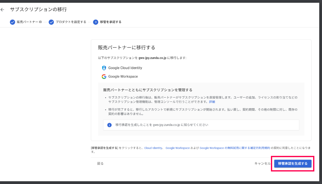 image (5).png