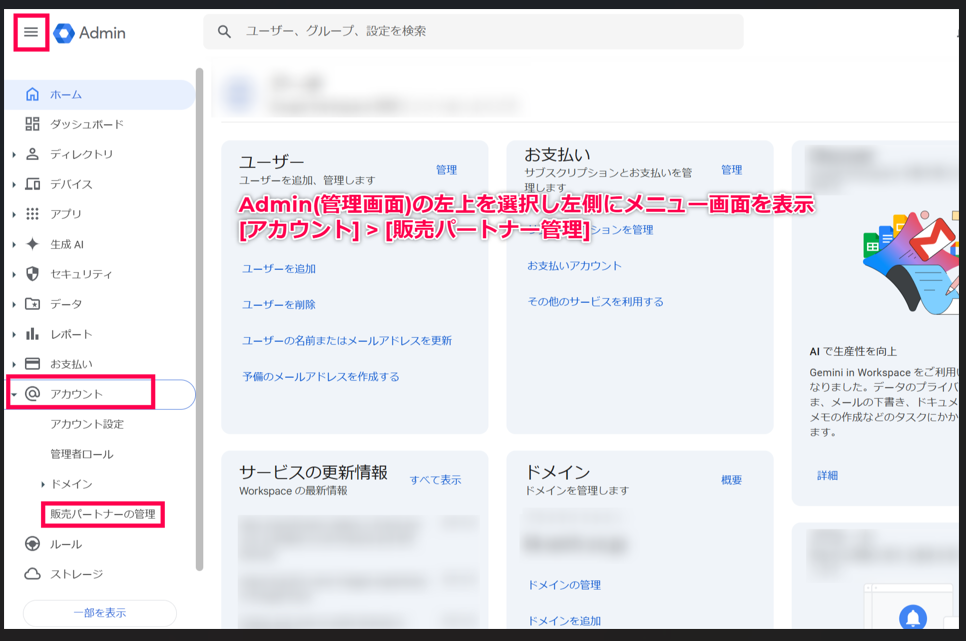 image (7).png