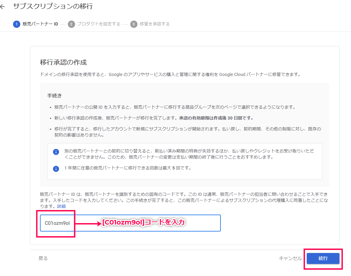 image (9).png