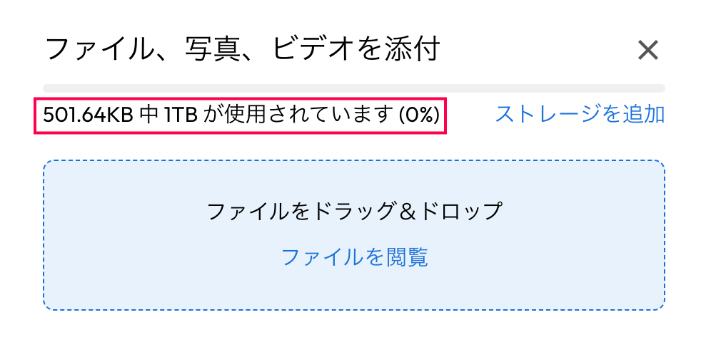 Screenshot 20-05-2025 at 08.08.png