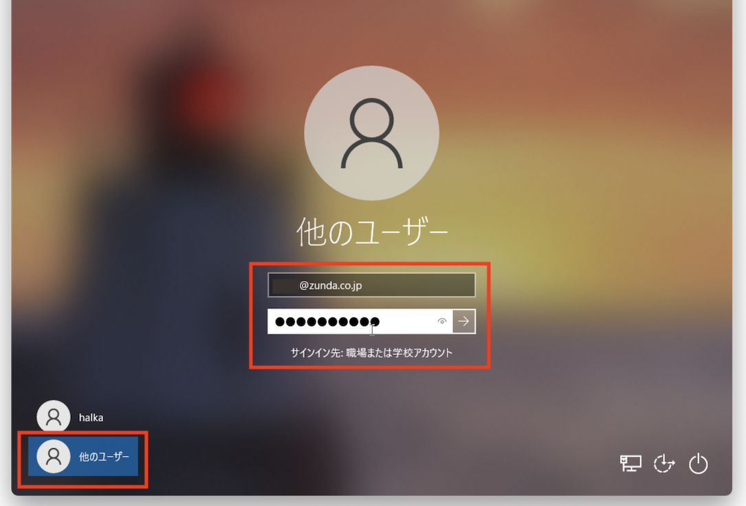 login01.png