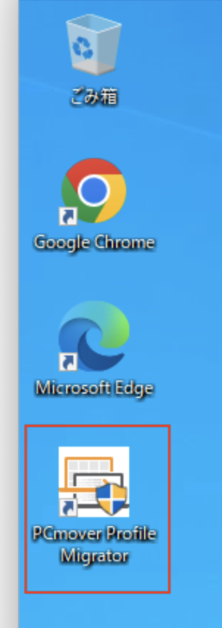 pcm05.png