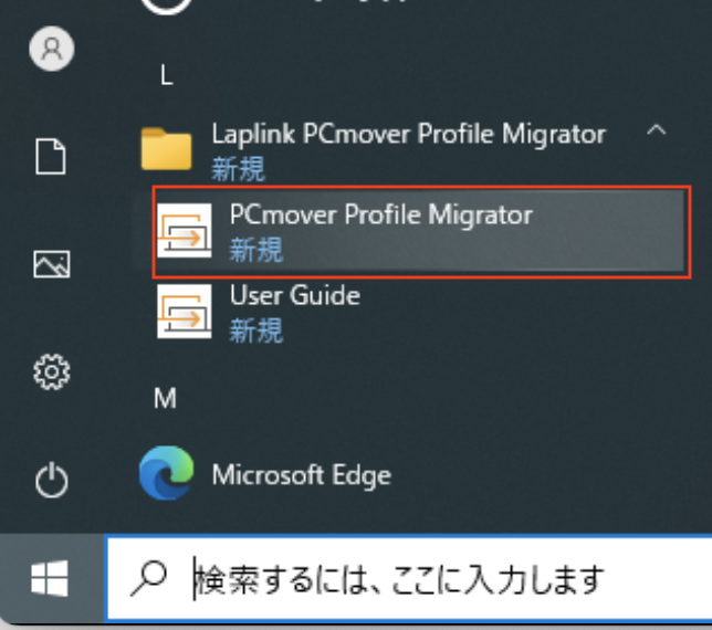pcm06.png